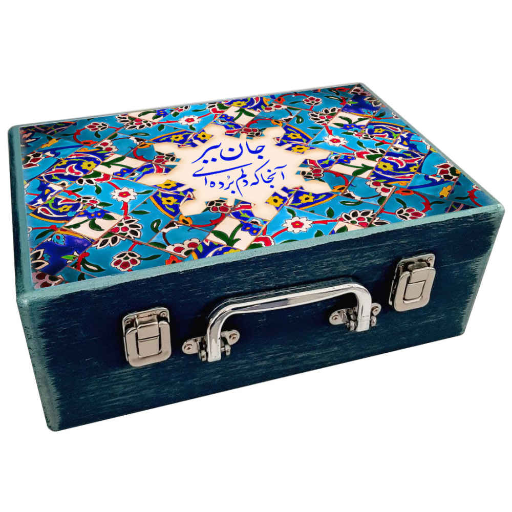 Boîte en Bois pour Cadeaux avec Motif Persan - Jan (Âme)