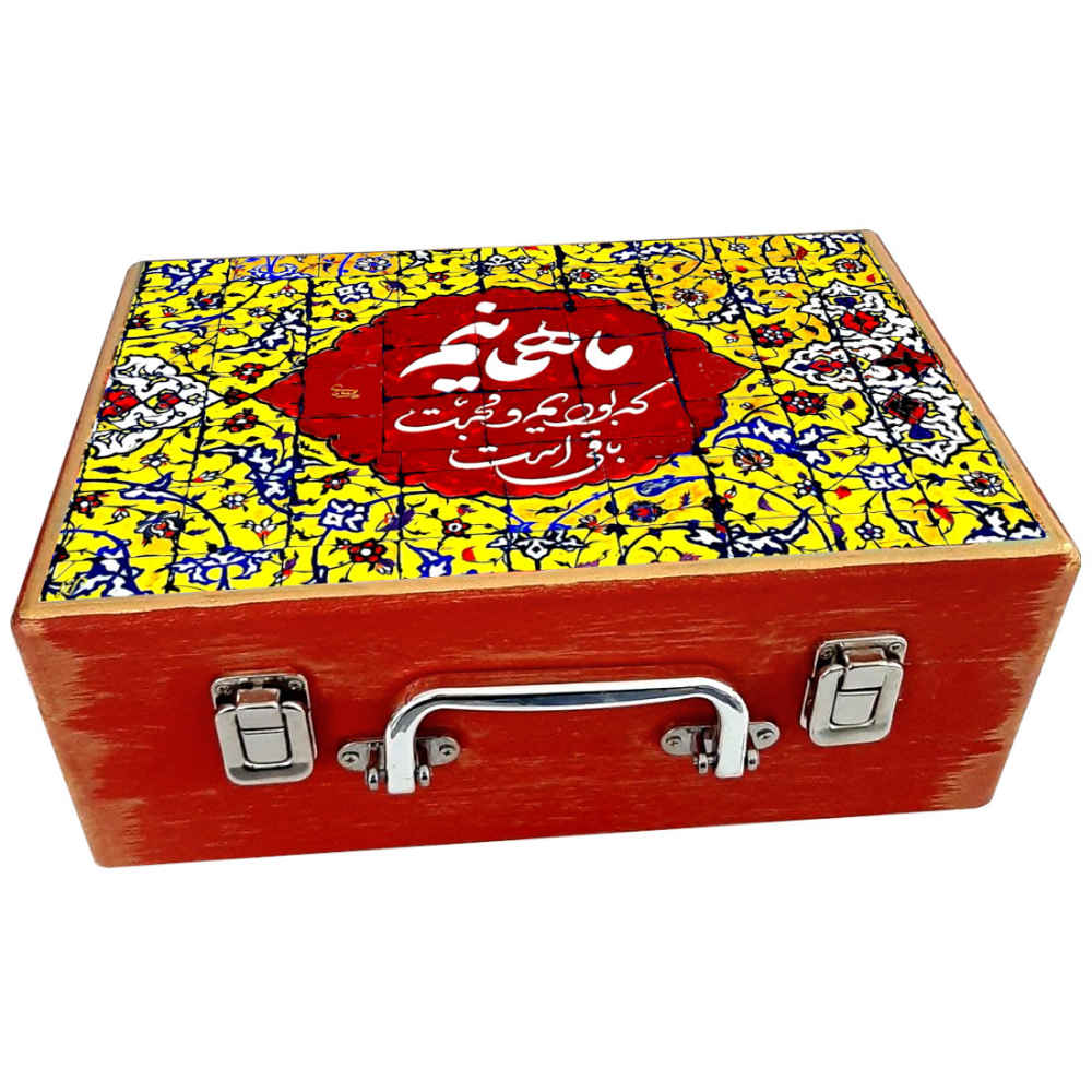 Boîte en Bois pour Cadeaux avec Motif Persan - Mohabat (Tendresse)