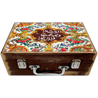 Boîte en Bois pour Cadeaux avec Motif Persan – Nemat (Bénédiction)