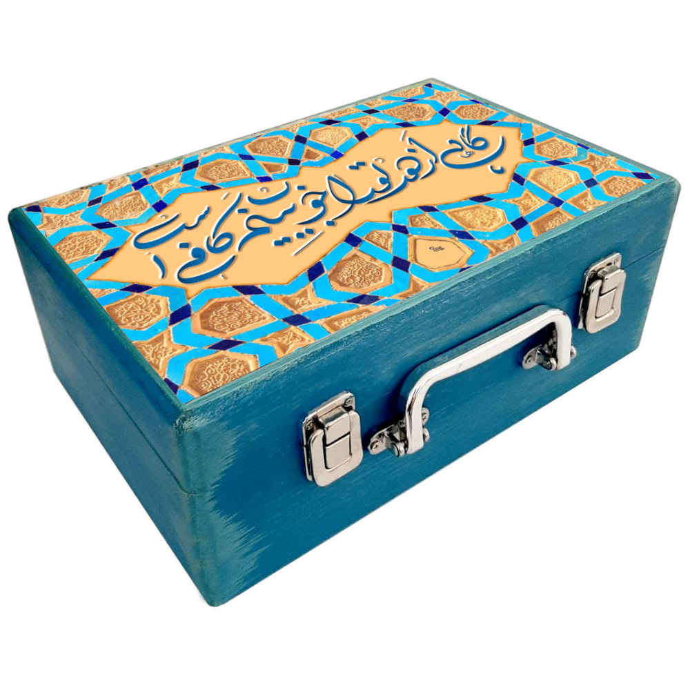 Boîte en Bois pour Cadeaux avec Motif Persan - Pinar