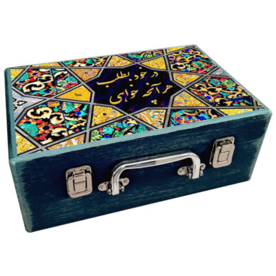 Boîte en Bois pour Cadeaux avec Motif Persan – Talab (Désir)