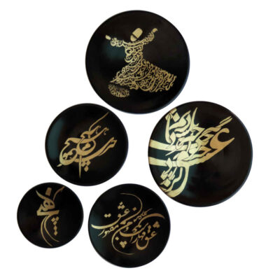 Ensemble de 5 Assiettes Décoratives en Céramique Peintes à la Main Eshgh