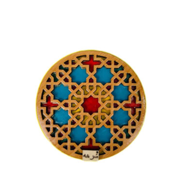 Sous-verres Géométriques en Bois avec le Design Afra (x2)