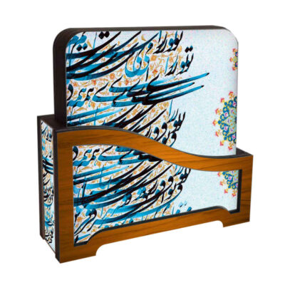 Ensemble de sous-verres avec porte inspiré de la calligraphie persane