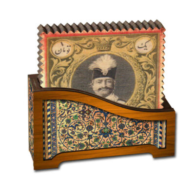 Ensemble de Dessous de Verre et Support avec Motif du Roi Persan Naser al-Din Shah Qajar