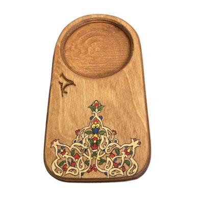 Ensemble de Dessous de Verre avec Motif Artistique d’Inspiration Persane Toranj