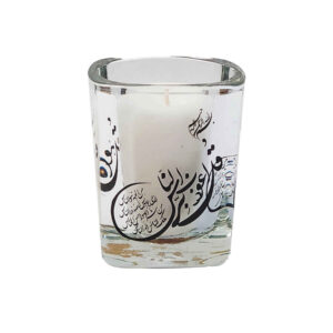 Bougies votives islamiques – 4 Qul (4x)