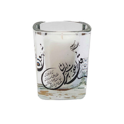 Bougies votives islamiques – 4 Qul (4x)