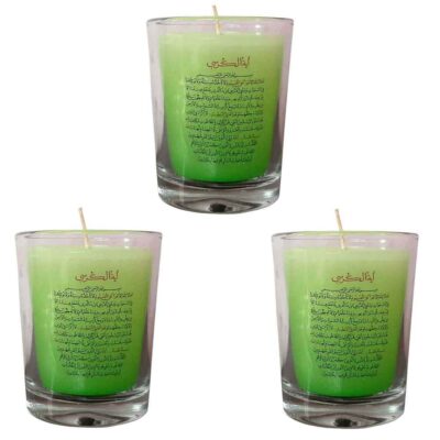 Bougies votives islamiques – Ayatul Kursi (3x)