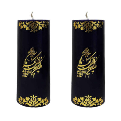 Bougies colonnes islamiques – Va In Yakad (2x)