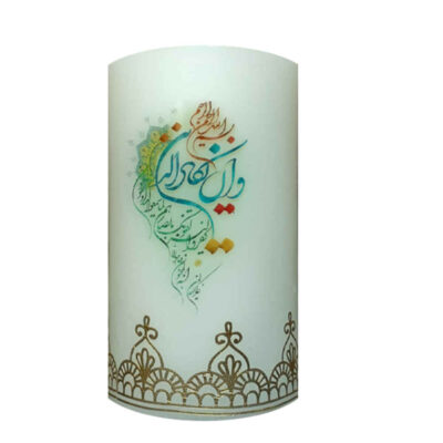 Bougies colonnes islamiques – Van Yakad (2x)
