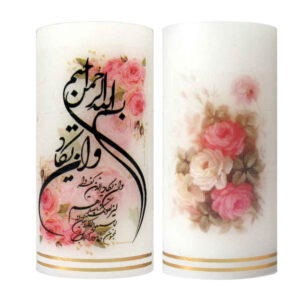 Bougies colonnes islamiques – Wan Yakad (2x)