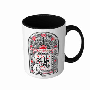 Tasse à Café en Céramique Islamique – Motif Artistique Fatemeh