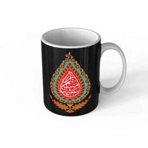 Tasse à Café en Céramique Islamique – Motif Artistique Noir