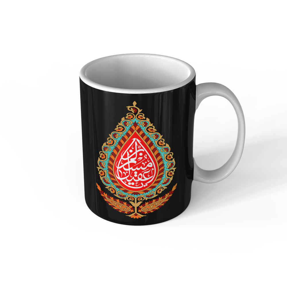 Tasse à Café en Céramique Islamique - Motif Artistique Noir