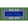 Tasse à Café en Céramique Islamique - Motif Verset Artistique