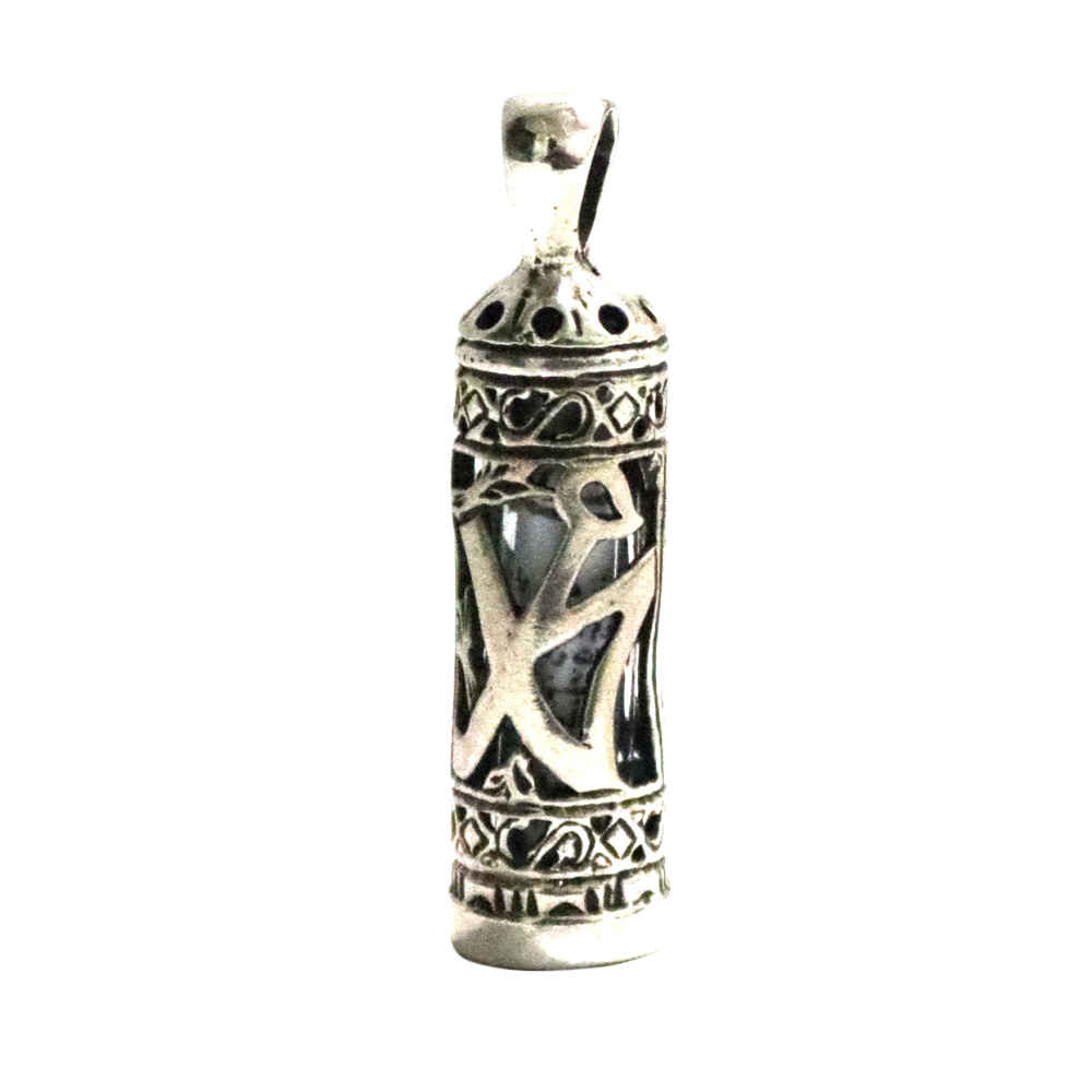 Bijou en argent islamique pour les musulmans chiites - Herz Imam Jawad (A.S) 6120065