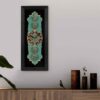 Horloge Murale Islamique avec Design Incrusté de Char Qul