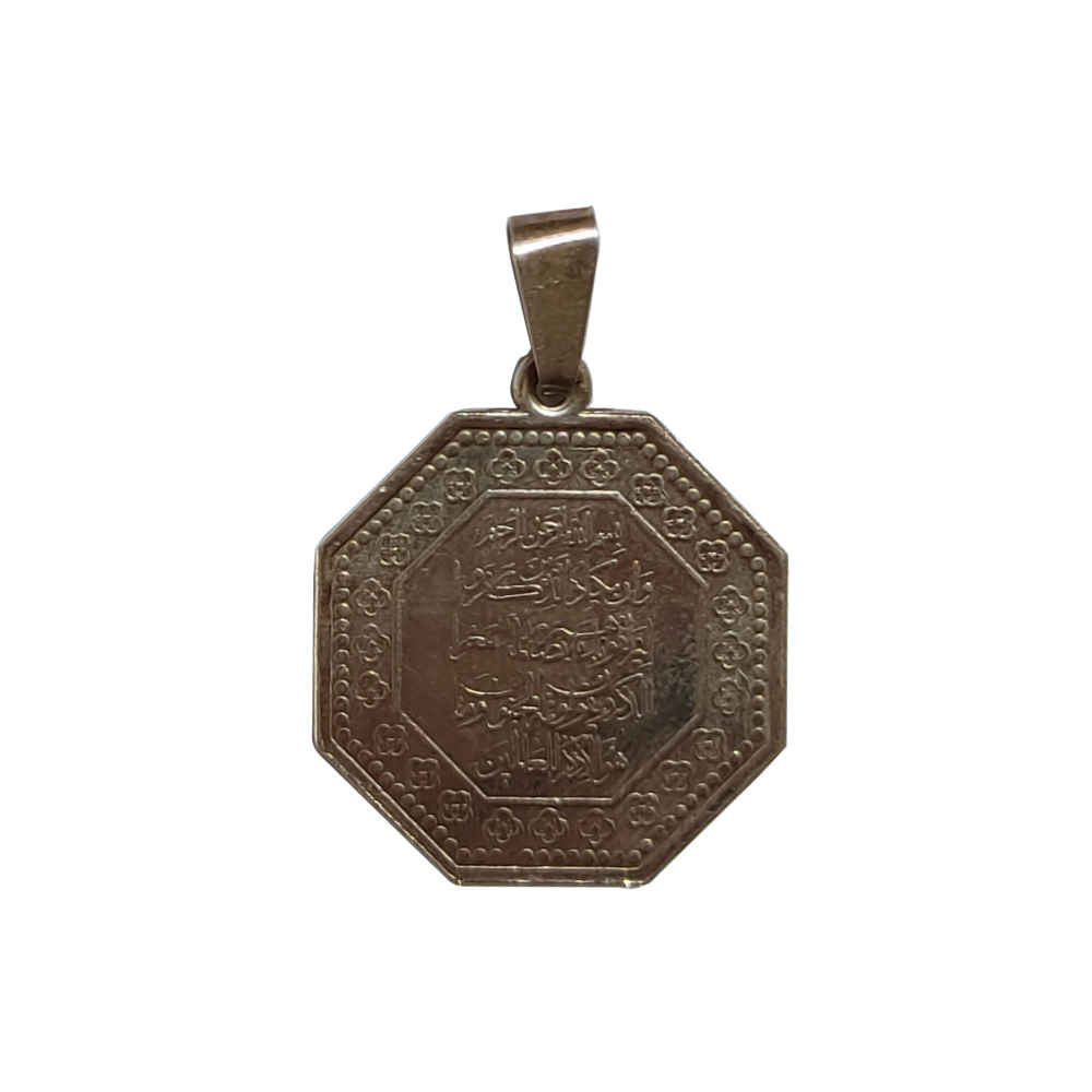 Collier islamique en argent avec pendentif Va In Yakad