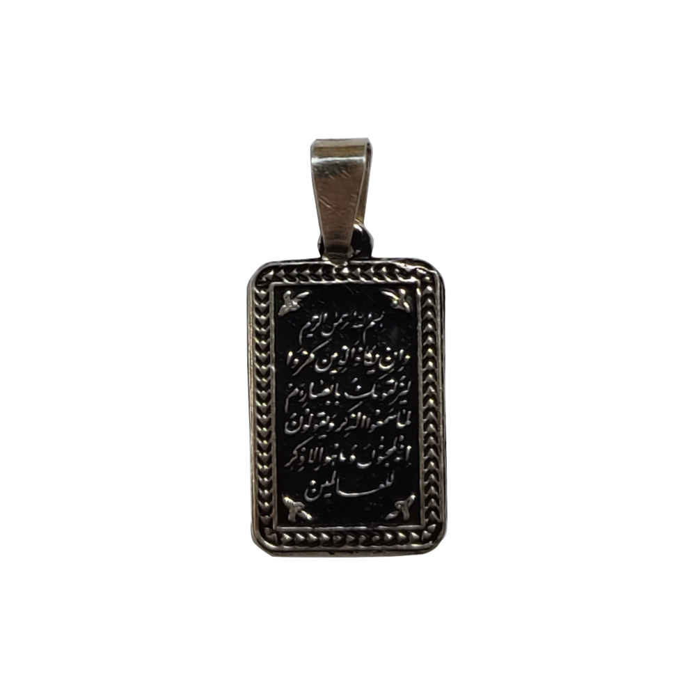 Collier islamique en argent avec pendentif Van Yakad