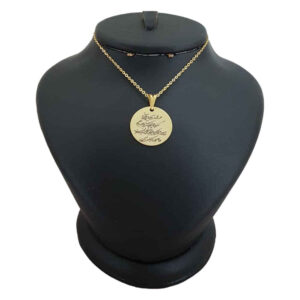 Collier islamique en argent avec médaillon Wa In Yakad