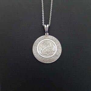 Collier islamique en argent avec médaillon Wan Yakad