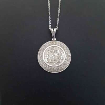 Collier islamique en argent avec médaillon Wan Yakad