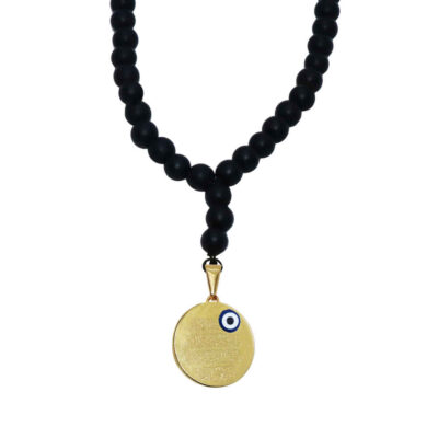 Collier islamique en acier avec pendentif Wa In Yakad