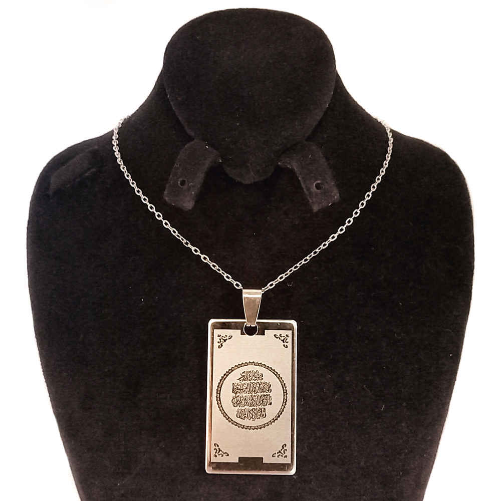 Collier islamique en acier avec médaillon Wan Yakad