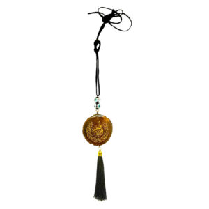 Pendentif de Miroir Arrière-Vue de Voiture Islamique Orné des 4 Qul
