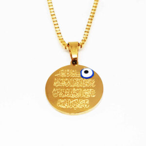 Collier islamique Wan Yakad en acier avec pendentif cercle