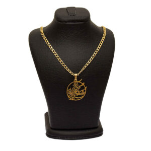 Collier islamique Wan Yakad en acier avec médaillon Delnar