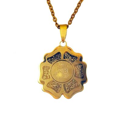 Collier islamique Wan Yakad en acier avec pendentif fleur