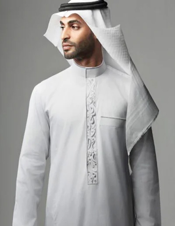 Vêtements Islamiques