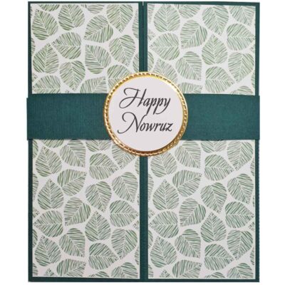 Carte de Vœux 3D Nowruz Mobarak pour l’Eid du Nouvel An Persan