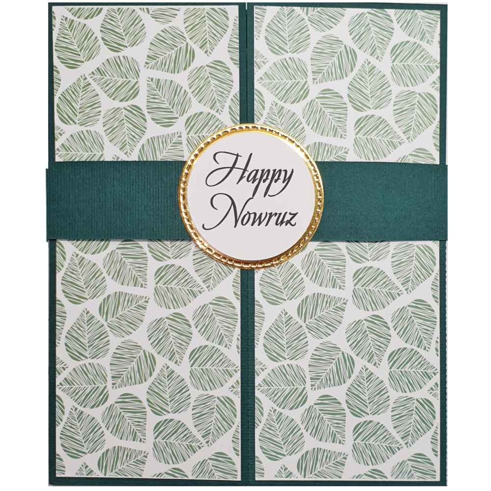 Carte de Vœux 3D Nowruz Mobarak pour l’Eid du Nouvel An Persan
