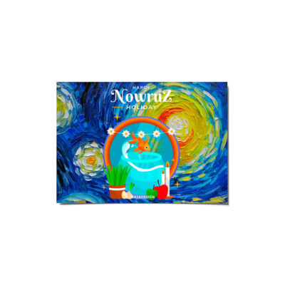 Carte de Vœux Nowruz Mobarak pour l’Eid du Nouvel An Persan 4600293