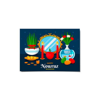 Carte de Vœux Nowruz Mobarak pour l’Eid du Nouvel An Persan 4600646