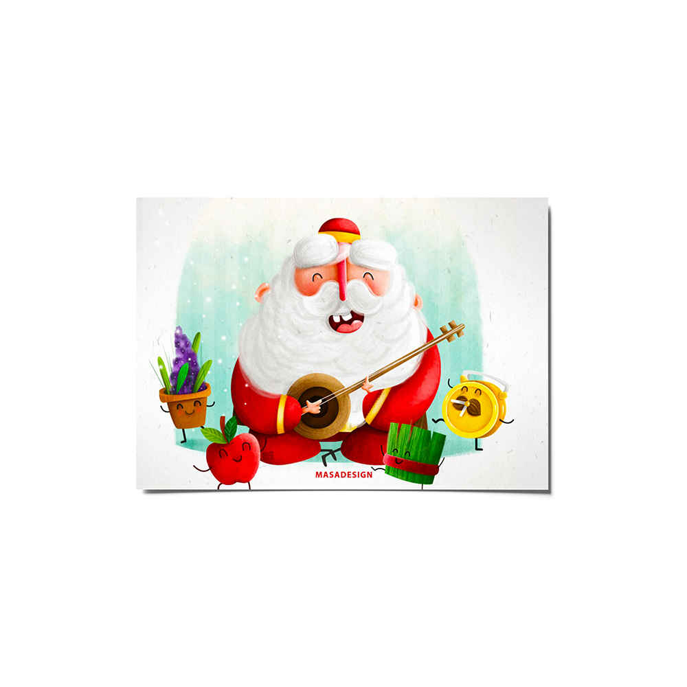 Carte de Vœux Nowruz pour l’Eid du Nouvel An Persan 4600665