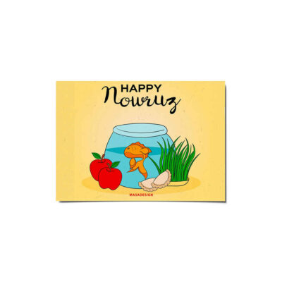Carte de Vœux Nowruz Mobarak pour l’Eid du Nouvel An Persan 4600667