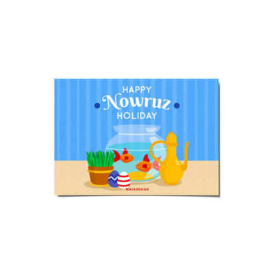 Carte de Vœux Nowruz Mobarak pour l’Eid du Nouvel An Persan 4600669