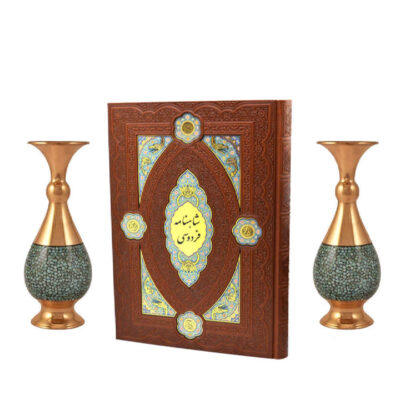 Coffret Cadeau – Vases en Émail & Livre de Ferdowsi (Shahnameh)
