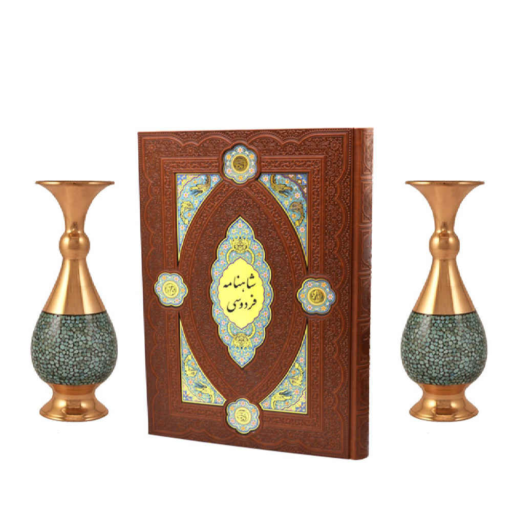 Coffret Cadeau – Vases en Émail & Livre de Ferdowsi (Shahnameh)