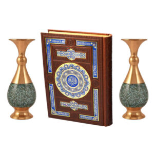 Coffret Cadeau – Vases en Émail & Coran