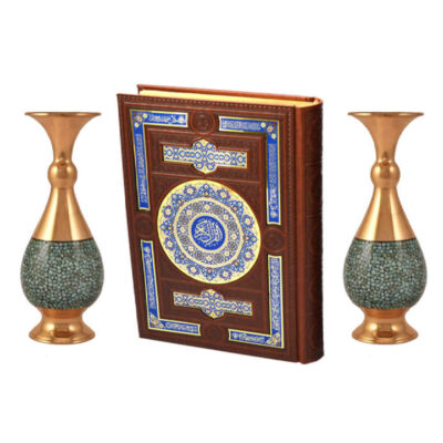 Coffret Cadeau – Vases en Émail & Coran