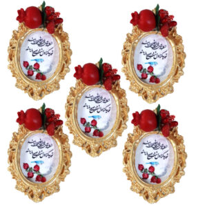 Coffret Cadeau Yalda Iranien 9778507 (x10)