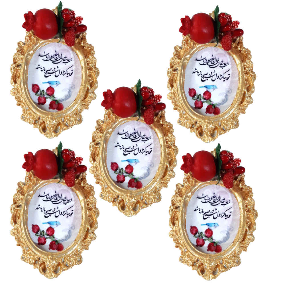Coffret Cadeau Yalda Iranien 9778507 (x10)