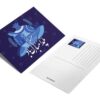 Yalda Greeting Card for Persian Chelle Night Celebration 2265071