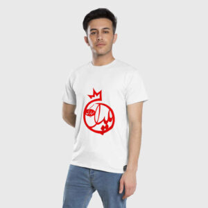 T-shirt persan Yalda Modèle 2173595