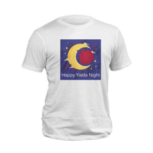 T-shirt persan Yalda Modèle 3891409